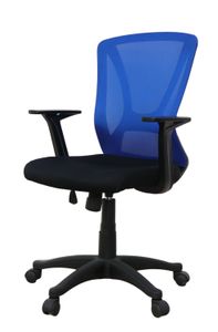 Mesh Chair RJ-4003