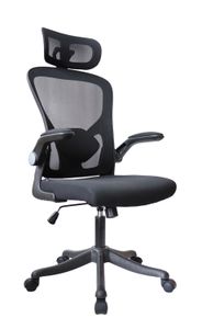 Mesh Chair RJ-4500