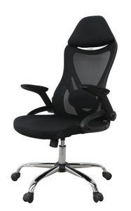 Mesh Chair RJ-603