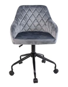 Conference Chair XRJ1110