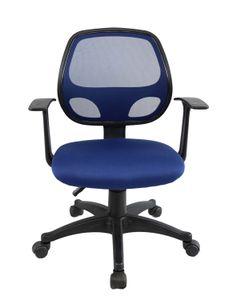 Mesh Chair XRJ6651