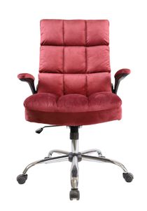 Manager Chair XRJ7038B