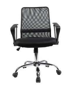 Mesh Chair XRJ9735