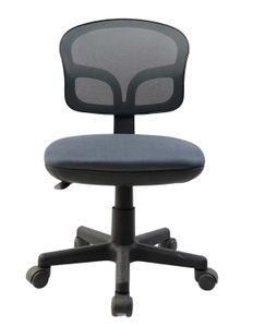Mesh Chair XRJ9950